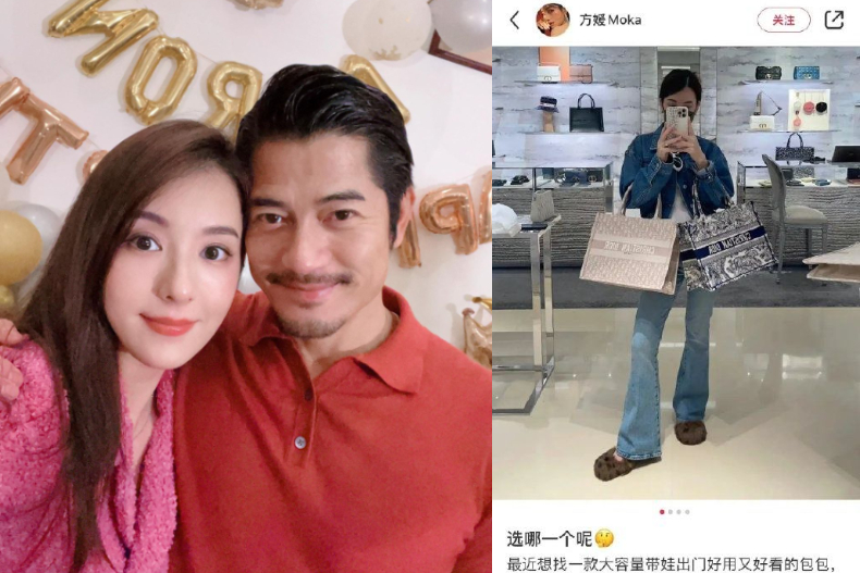 郭富城56歲豪華生日曬全家福!小22歲嫩妻買名牌包遭酸「老公這麼有錢,不該這麼摳」天王嫂嗆辣回應