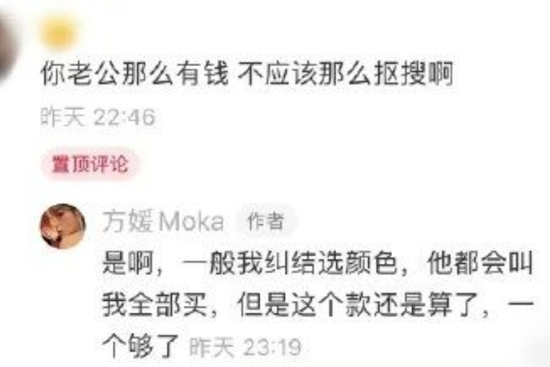 郭富城56歲豪華生日曬全家福!小22歲嫩妻買名牌包遭酸「老公這麼有錢,不該這麼摳」天王嫂嗆辣回應