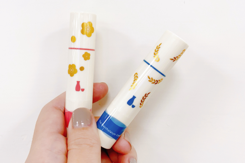 酒鬼姊妹必收～梅酒＆清酒護唇膏太燒啦！還有小熊維尼、聖誕貓，網友激推護唇膏名單也奉上