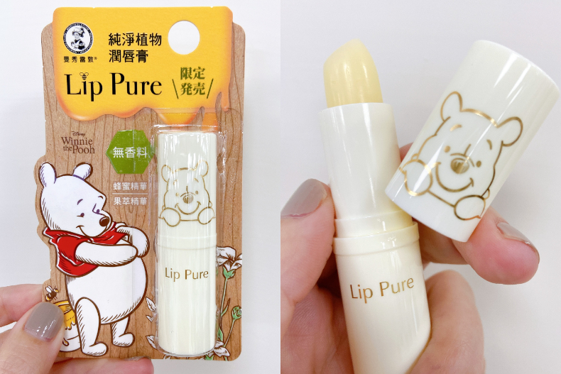 酒鬼姊妹必收～梅酒＆清酒護唇膏太燒啦！還有小熊維尼、聖誕貓，網友激推護唇膏名單也奉上