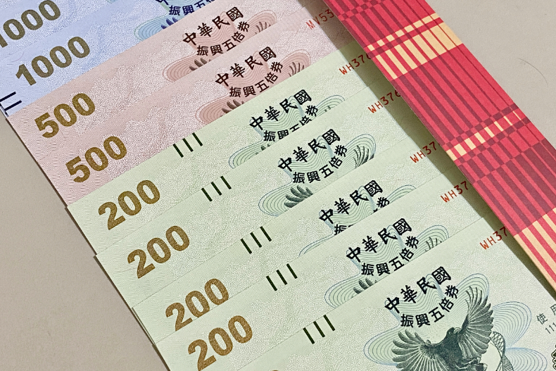 快訊／「1000元國旅券」最後一抽！６組幸運兒週五領取馬上使用，抵用規則、範圍一次看
