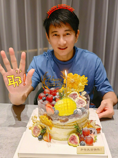 吳奇隆51歲生日蛋糕藏愛意！回顧「四爺與若曦」相差17歲愛情，隆詩夫婦：很珍惜這份得之不易的感情