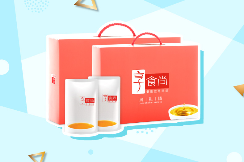 1104女大編輯部報導790x527單品圖-10 - 1104女大編輯部報導790x527單品圖-10.jpg ▲6折!原價NT.2,880,雙11優惠價NT.1,794