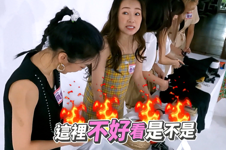 ▲差別待遇惹怒資深女團