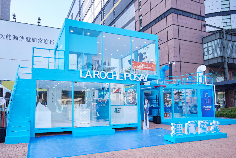 ▲理膚寶水快閃店即日起至11月8日在台中大遠百
