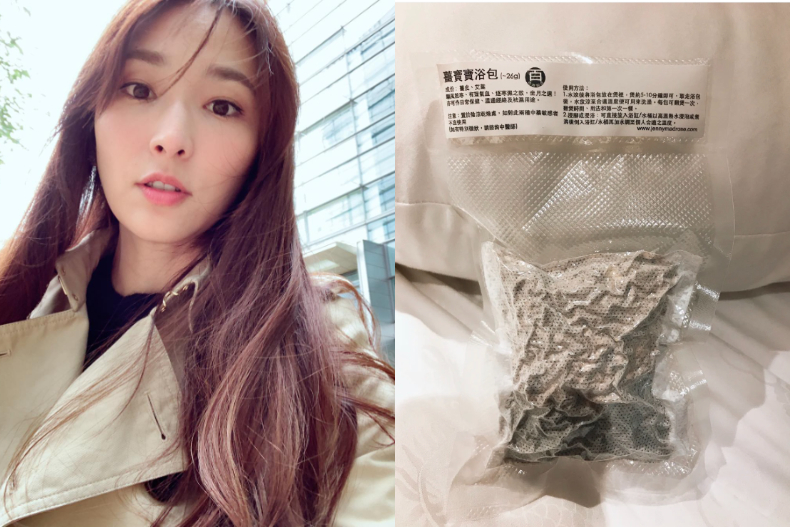▲吳佩慈調理體質靠喝薑茶、泡薑澡