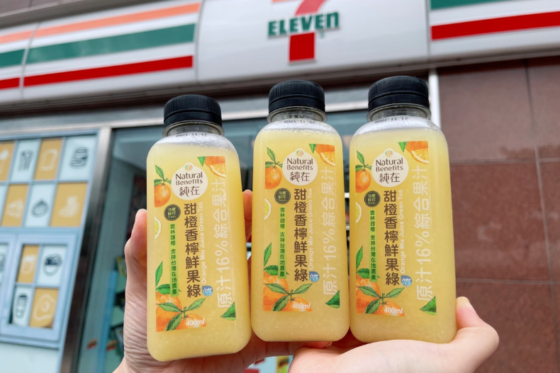 ▲ 小七限定「純在甜橙香檸鮮果綠」