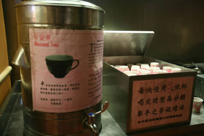 ▲拜月老禁忌