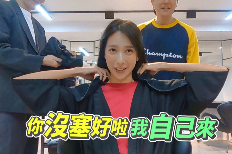 ▲楊晴直指曾子余沒有服務周全