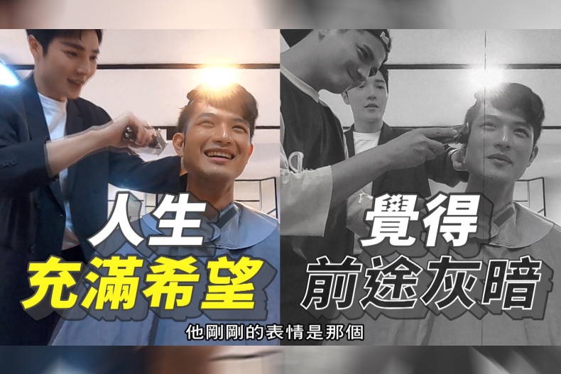 ▲Ryan老師接手後，王新凱彷彿重獲新生
