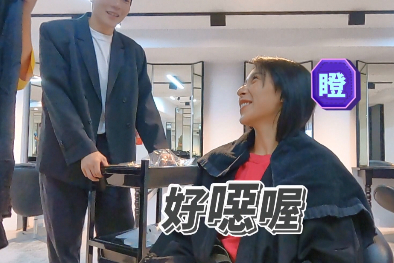 ▲楊晴直呼受了