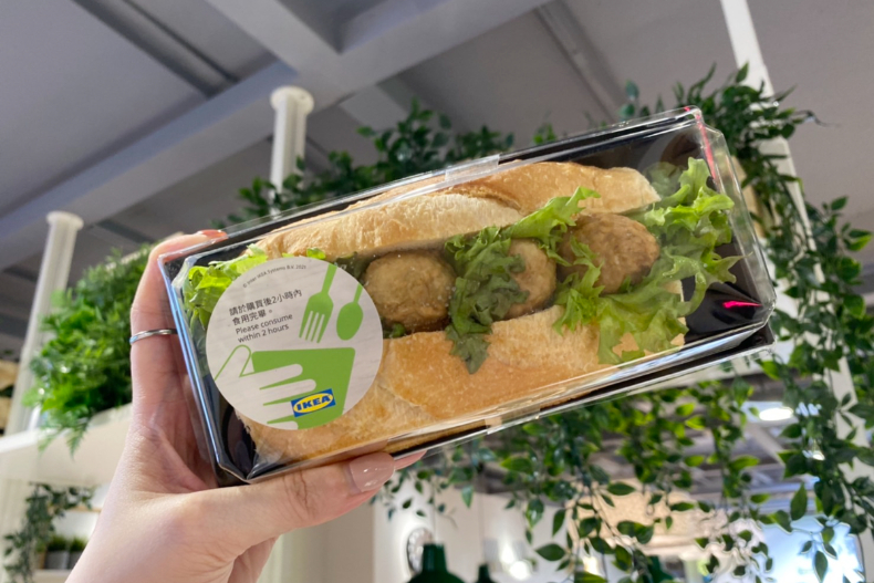 「IKEA台北城市店」7大亮點搶先看：限定「Mojito霜淇淋」、獨家購物袋、超美客製化電繡