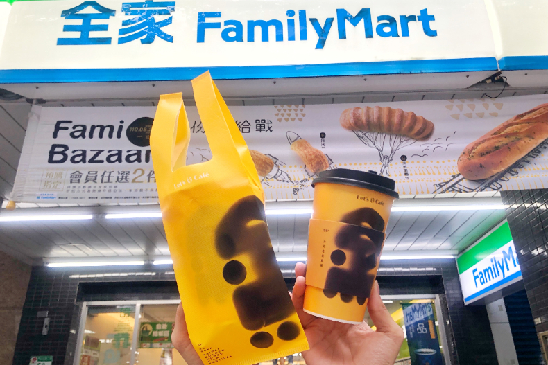 歡慶劉冠廷獲金馬最佳男配角！超商祭出１日限定「買一送一」快閃優惠，加碼再送聯名提袋
