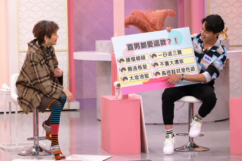 ▲張雁名分享「直男最愛指南」