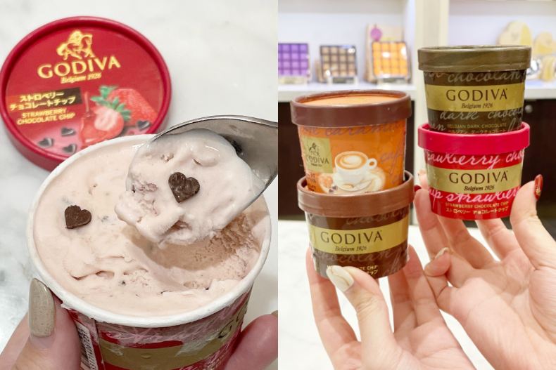 GODIVA冰淇淋限時4天「買一送一」!6種口味任選,超搶手「愛心巧克力碎片」3款都要吃