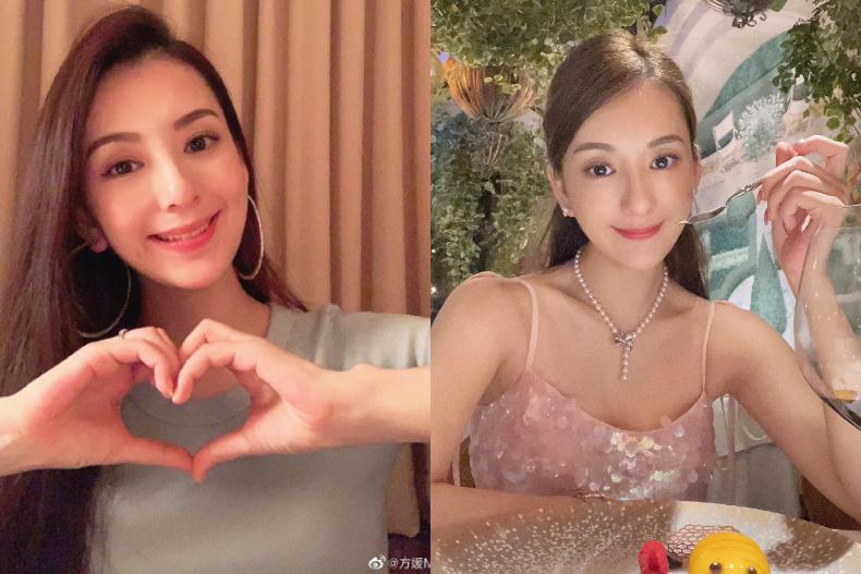 ▲燕窩是方媛的美麗秘密