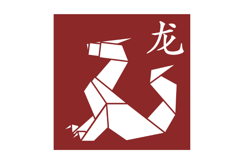 FotoJet - 2021-12-01T120958.068 - FotoJet - 2021-12-01T120958.068.jpg ▲生肖龍