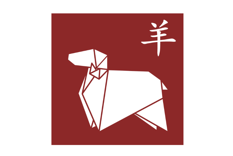 FotoJet - 2021-12-01T122914.749 - FotoJet - 2021-12-01T122914.749.jpg ▲生肖羊