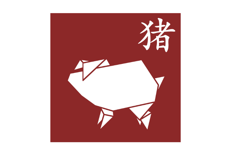FotoJet - 2021-12-01T123039.059 - FotoJet - 2021-12-01T123039.059.jpg ▲生肖豬