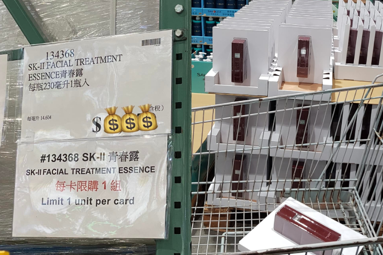 COSTCO好市多首次出現SK‐II青春露!超甜價讓網友們都瘋狂了:立刻放入手推車