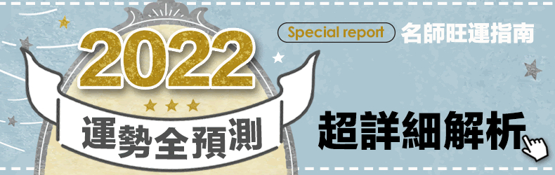 喬妹同款盤點！《現正分手中》宋慧喬狂曬FENDI包，見準婆婆霸氣拎「百萬柏金包」