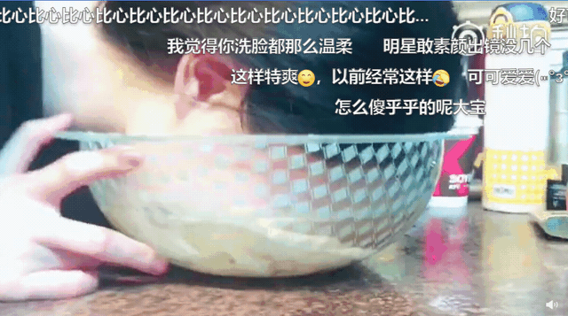 新春變美小秘密！APP限時送《Laboday美日水潤全系列禮盒》