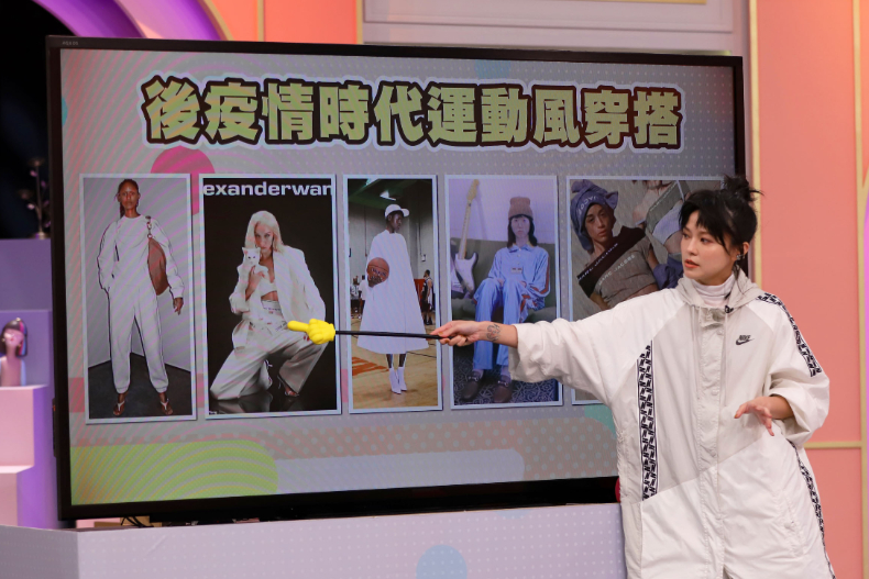 ▲美寧老師分享「後疫情時代」運動風穿搭