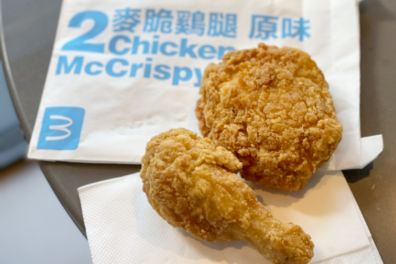 ▲麥當勞、星巴克１元起
