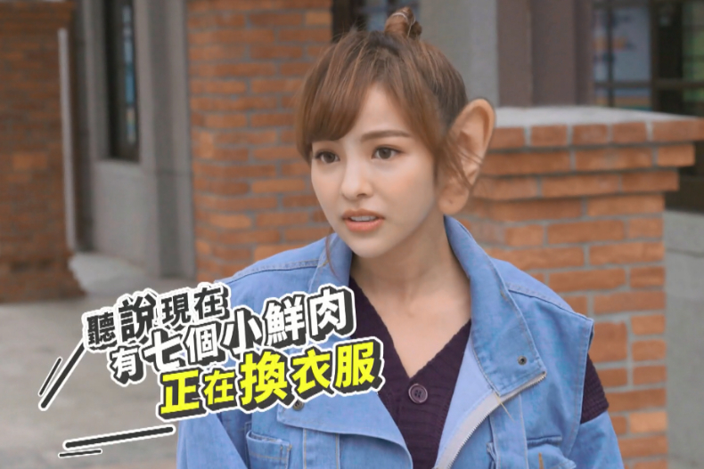 ▲凱希擔任《微女人》開箱小隊長