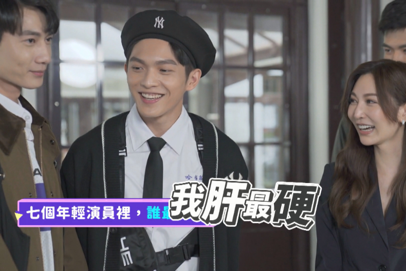▲林輝瑝笑稱自己「肝最硬」
