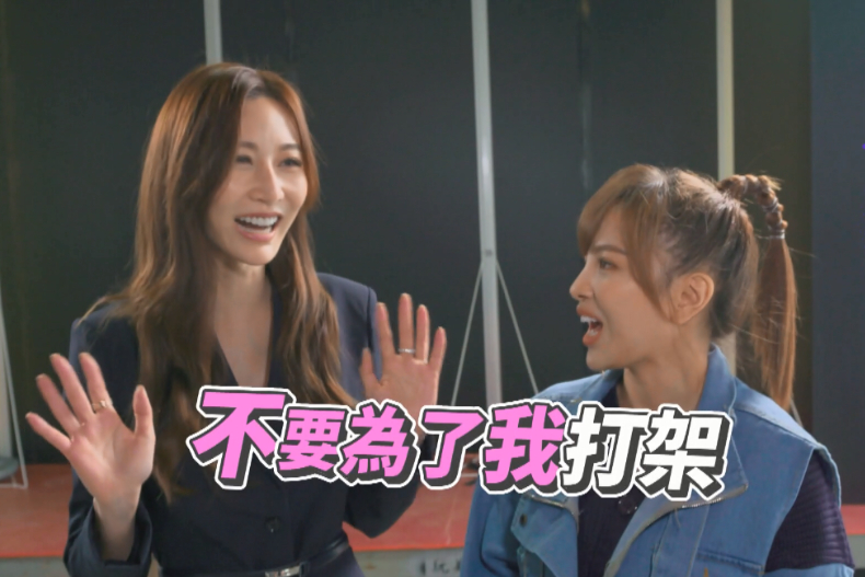 ▲女神曾莞婷作勢勸架