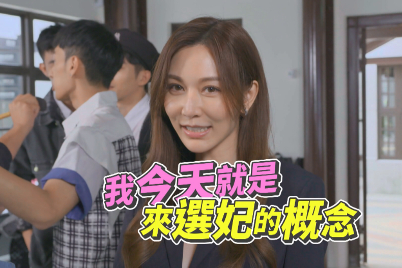 ▲女神曾莞婷蒞臨
