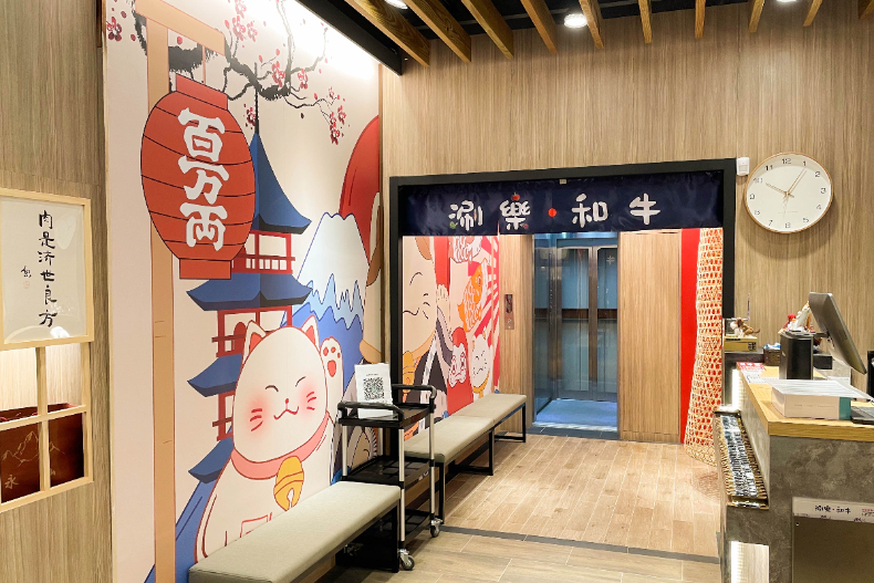▲「涮樂和牛鍋物食べ放題」入駐基隆