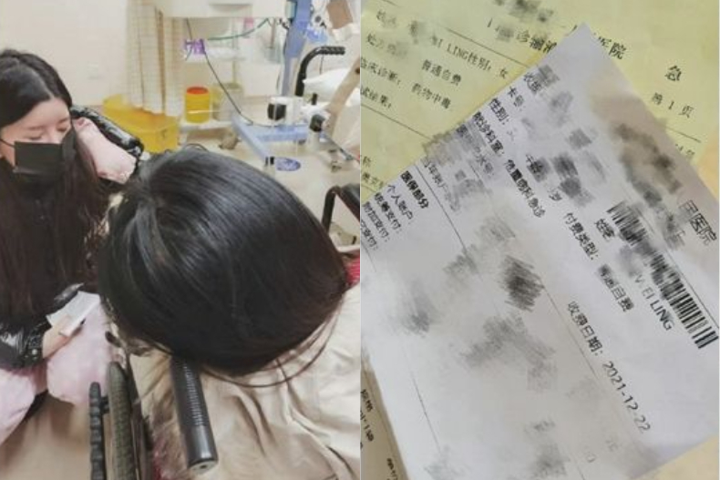 快訊／王力宏不認正式交往撇清「只是砲友」！By2妹妹Yumi驚傳心碎吞藥輕生