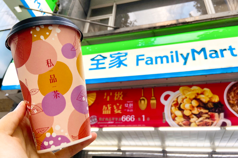 ▲全家推出咖啡飲品零食「買一送一」