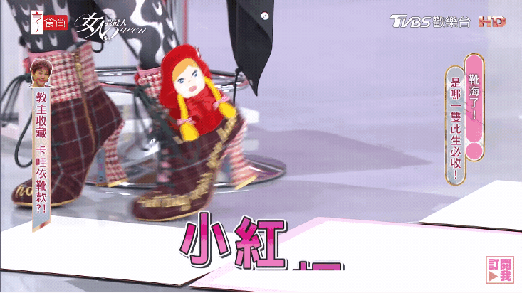 ▲IRREGULAR CHOICE Little Red靴子，US.211，約NT.5,860