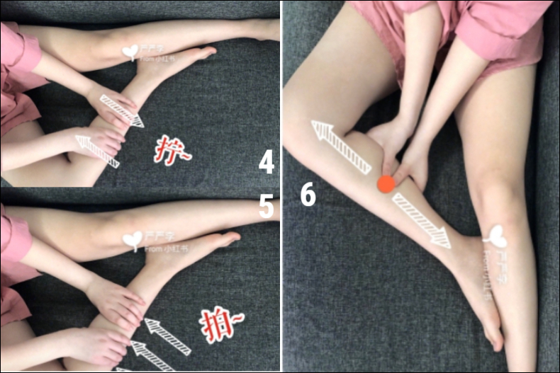 內行人才知道！冬天要在「這時間」擦身體乳搭配按摩6步驟，瘦腿更加事半功倍