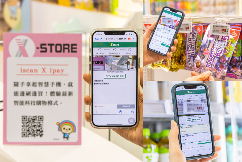 66b7ec64-6bb6-4b05-80b4-dd645c073668 - 66b7ec64-6bb6-4b05-80b4-dd645c073668.jfif 「馬卡龍三麗鷗」可愛入侵7-11!超萌 Kitty、布丁狗限定聯名超欠收,2022爆紅夯點搶先看