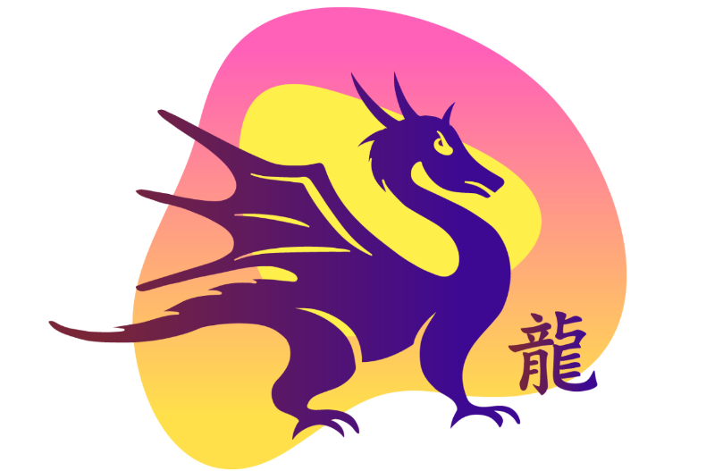 ▲生肖龍