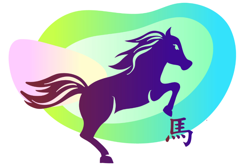 ▲生肖馬