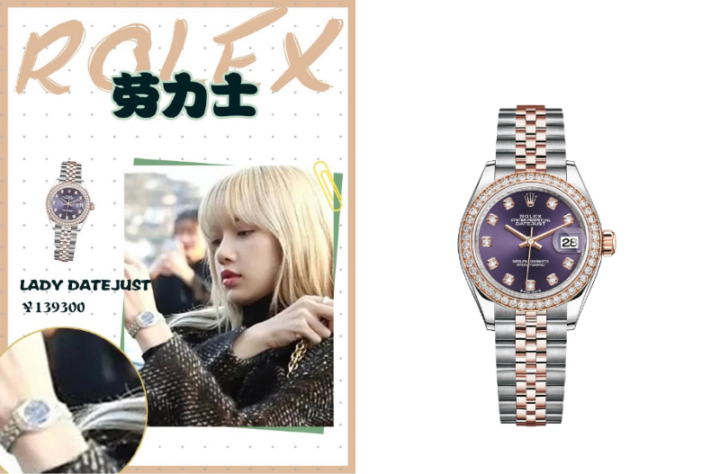 FotoJet (4) - FotoJet (4).jpg ▲Rolex 勞力士Rolex Oyster Perpetual Lady-Datejust腕錶,NT.372,500