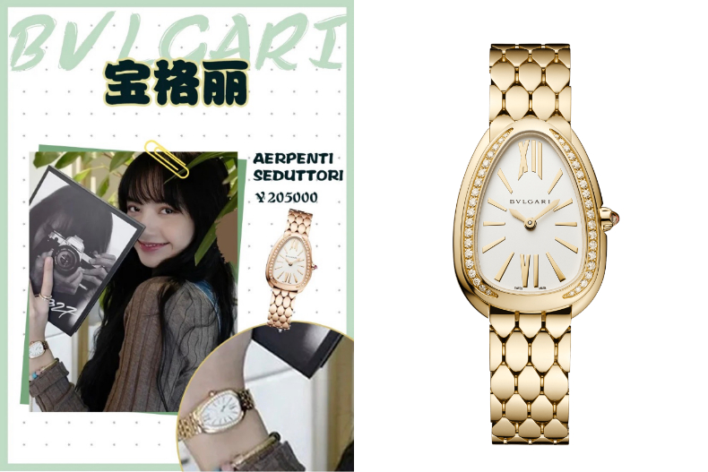 FotoJet (1) - FotoJet (1).jpg ▲寶格麗 Serpenti Seduttori 腕錶,NT.884,000