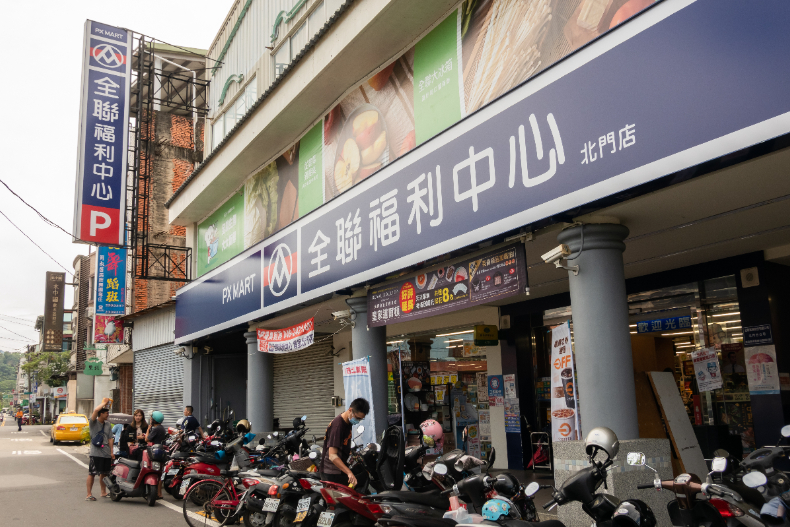 ▲全聯大擾除用品下殺