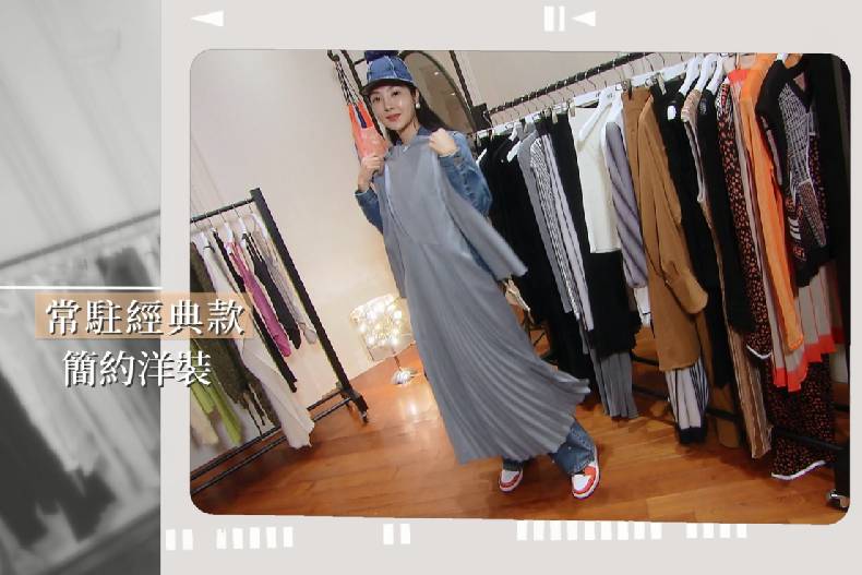 【微女人】01／03 速玲的東京零時差潮流，隱匿於貴婦百貨的必敗買手店