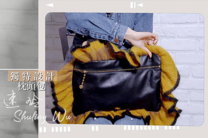 【微女人】01／03 速玲的東京零時差潮流，隱匿於貴婦百貨的必敗買手店