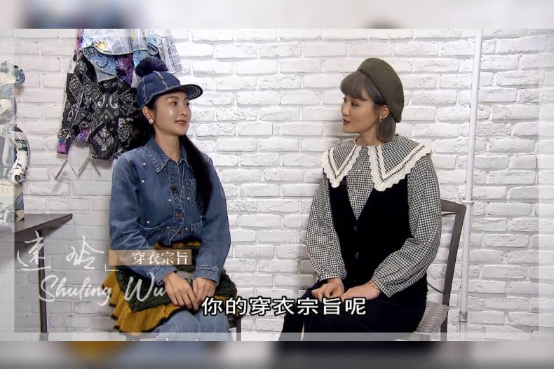 【微女人】01／03 速玲的東京零時差潮流，隱匿於貴婦百貨的必敗買手店