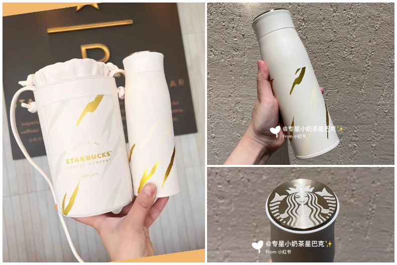 ▲虎紋白金款保溫杯+杯套