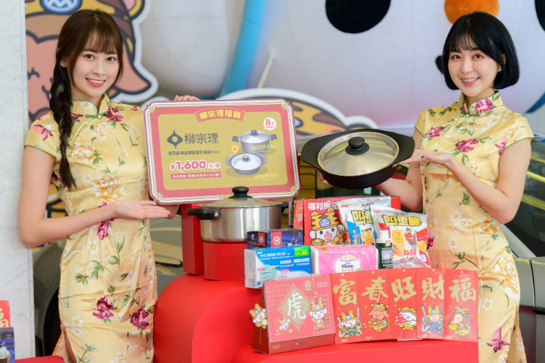 全聯虎年福袋３款限量開搶！「萌虎福利熊」疊疊袋５倍賺、奢華福箱最高現省近２萬