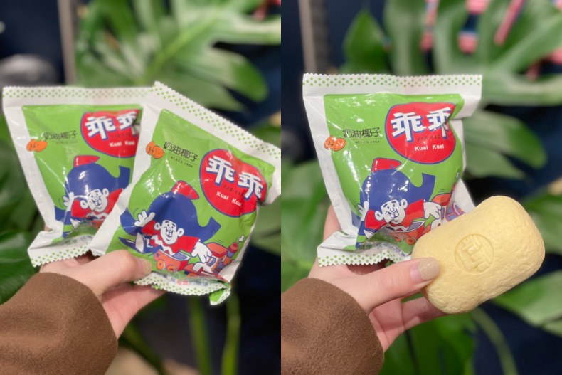  ▲放大版「奶油椰子香皂」連香味都還原