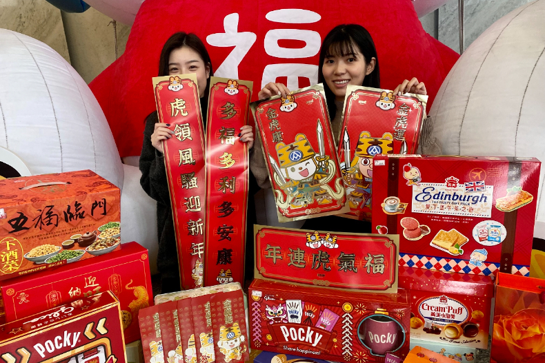 ▲全聯迎新年優惠滿滿